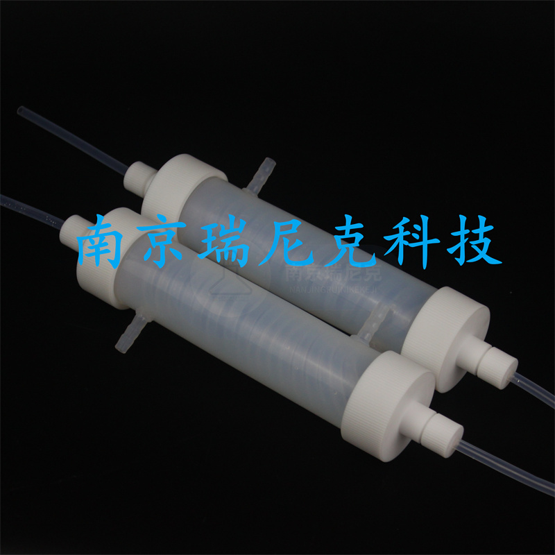 PFA冷凝管回流管250ml300ml500ml直型管蛇形管配套蒸餾裝置