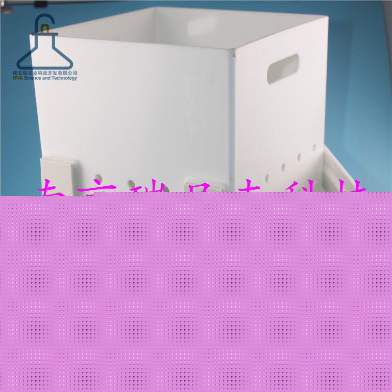 PVFE/PP耐酸堿酸 缸