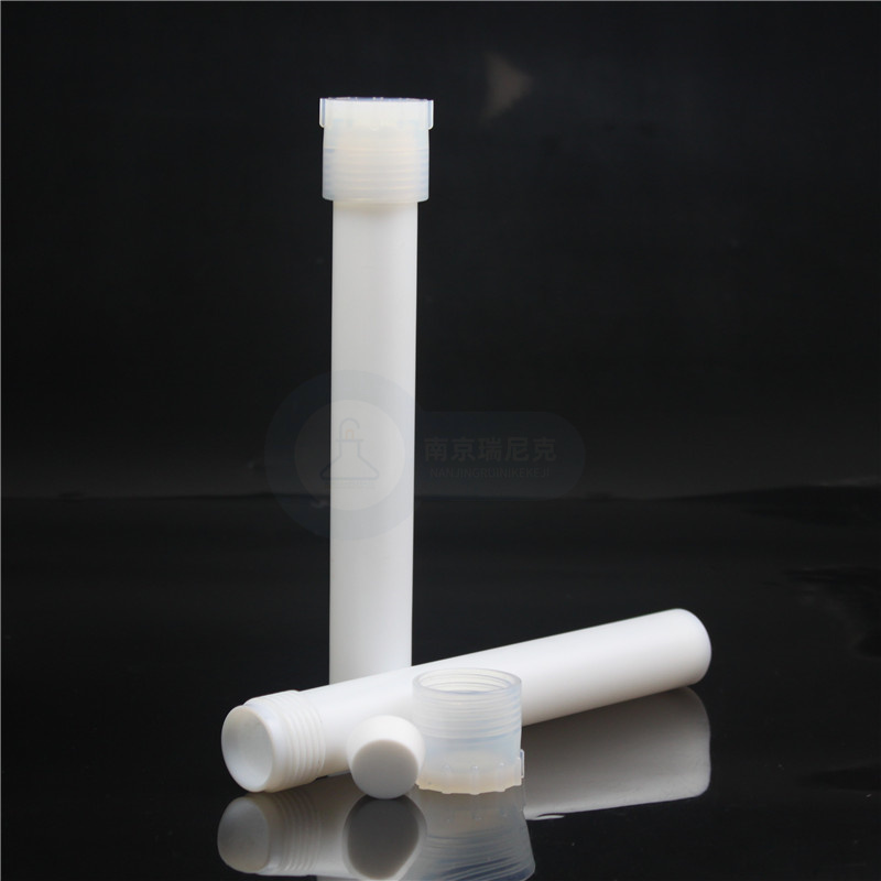 配套美國55mL消解罐內(nèi)管 907576,外罐212025，彈片212020