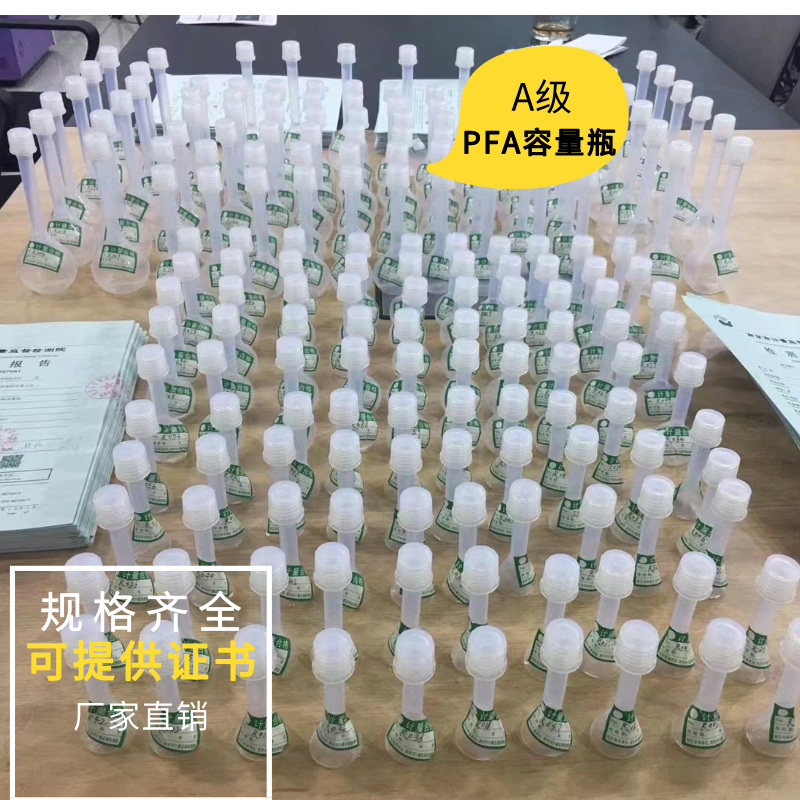 ppm/ppb/ppm都是什么？