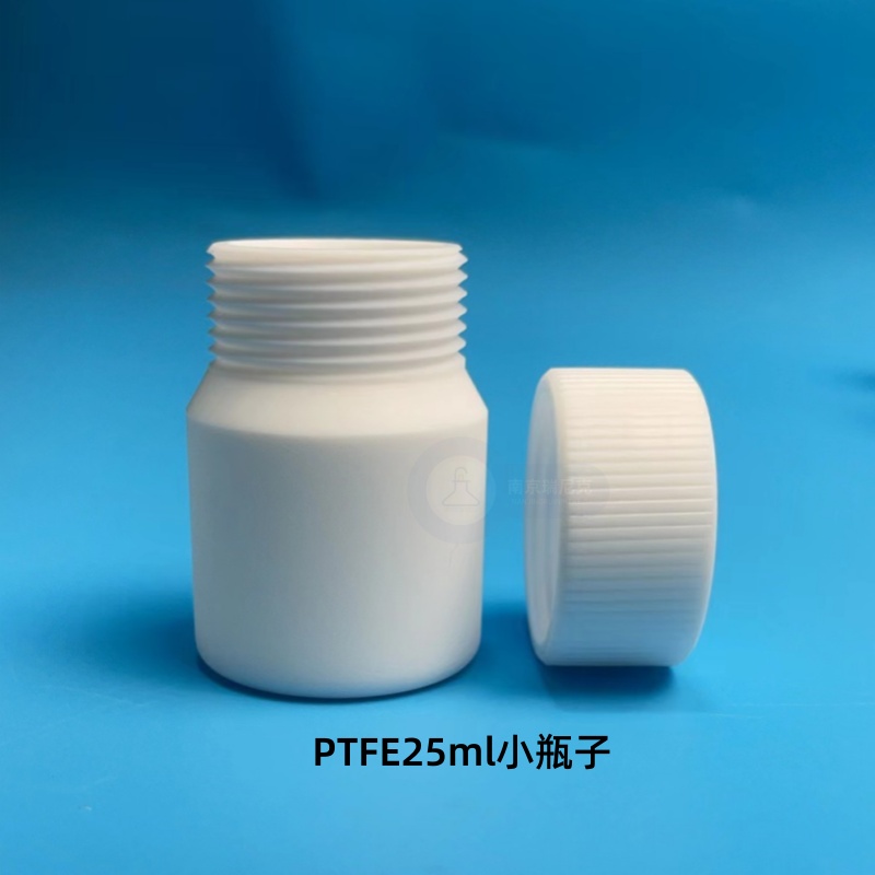 聚四氟乙烯試劑瓶25ml四氟小瓶子PTFE帶螺紋試劑瓶